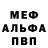 Альфа ПВП VHQ ANNA Yakymchuk