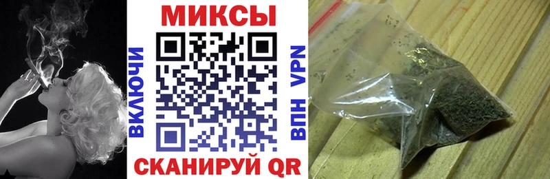 Бутират BDO  Купить  Верхний Уфалей 