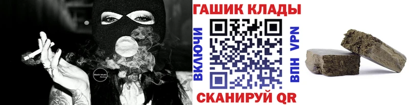 Купить закладки  Верхний Уфалей  Гашиш AMNESIA HAZE 