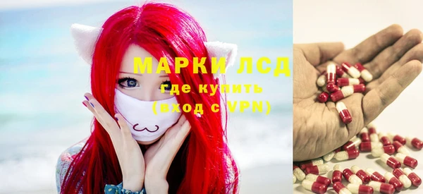 кокс Сясьстрой