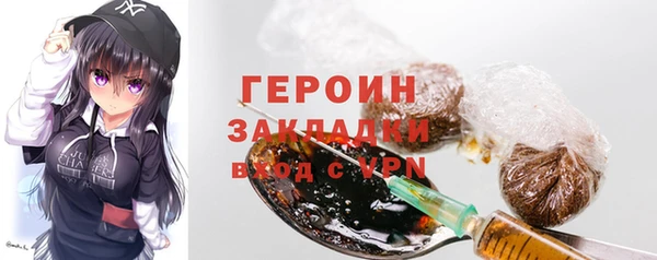 кокс Сясьстрой