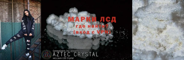 а пвп мука Тавда