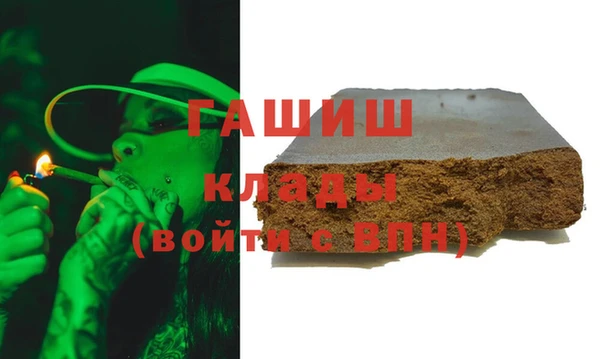 кокс Сясьстрой