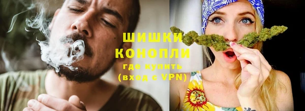 амфетамин Тайга