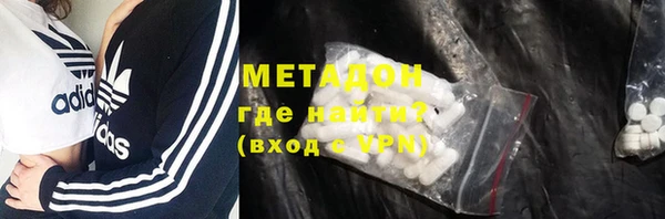 а пвп мука Тавда