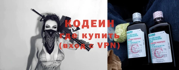 а пвп мука Тавда
