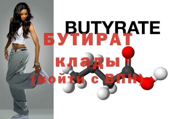 кокс Сясьстрой