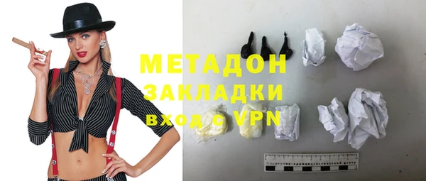 а пвп мука Тавда