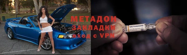 а пвп мука Тавда
