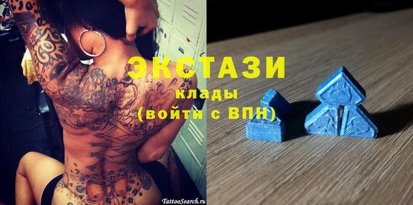 кокс Сясьстрой
