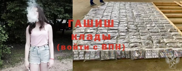 кокс Сясьстрой
