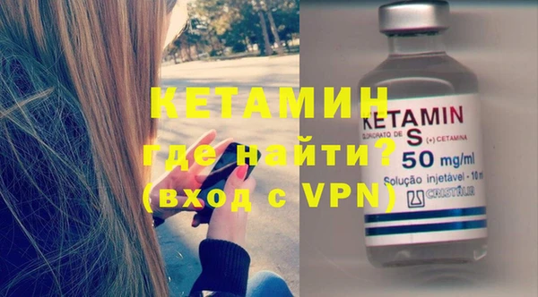 кокс Сясьстрой