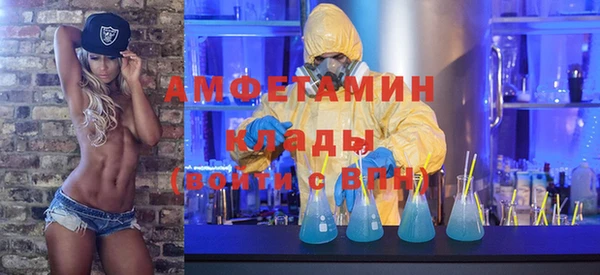 а пвп мука Тавда