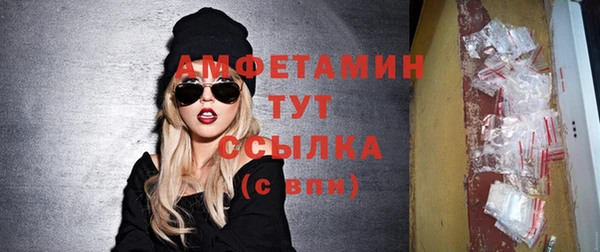 а пвп мука Тавда
