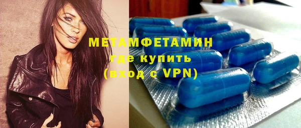 а пвп мука Тавда
