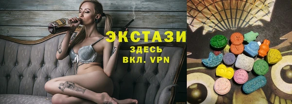 кокс Сясьстрой