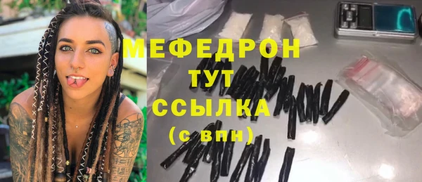 кокс Сясьстрой