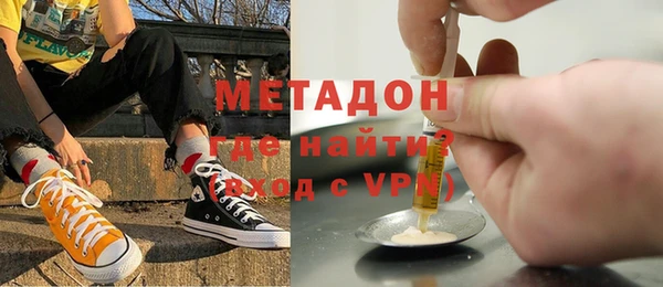а пвп мука Тавда
