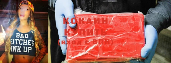 кокс Сясьстрой