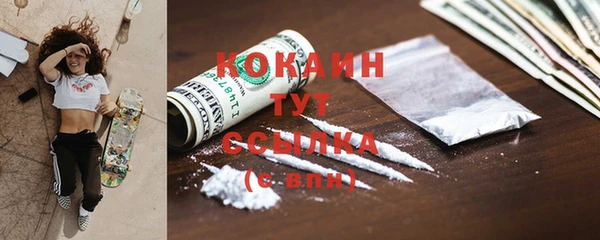 кокс Сясьстрой
