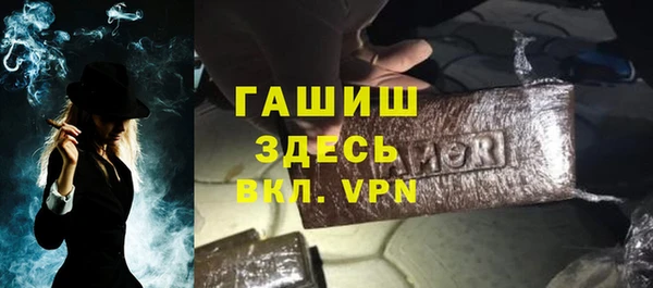 кокс Сясьстрой