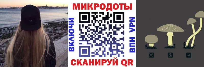 Псилоцибиновые грибы GOLDEN TEACHER  Купить закладки  Верхний Уфалей 